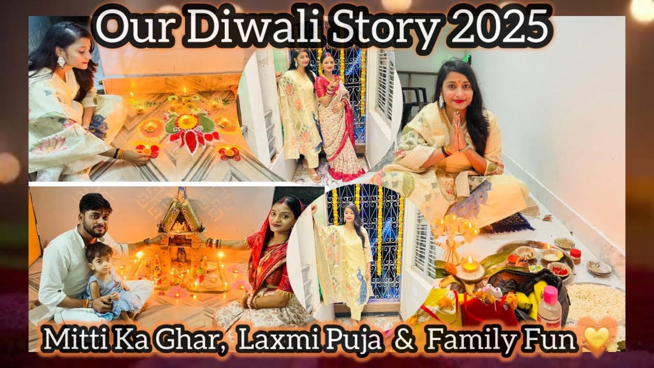 ✨ Our Diwali Story 2025 🪔 | Mitti Ka Ghar, Laxmi Puja & Family Celebration Vlog 💛