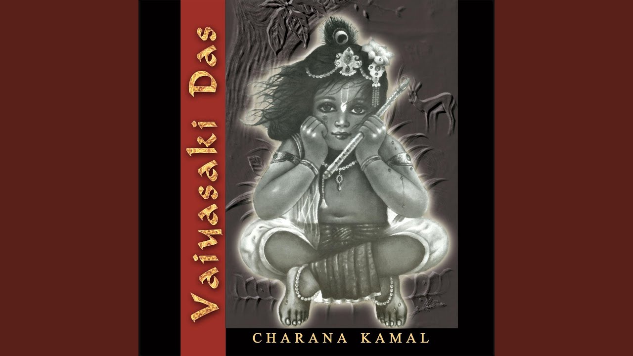 Jai Jayanti Kirtan