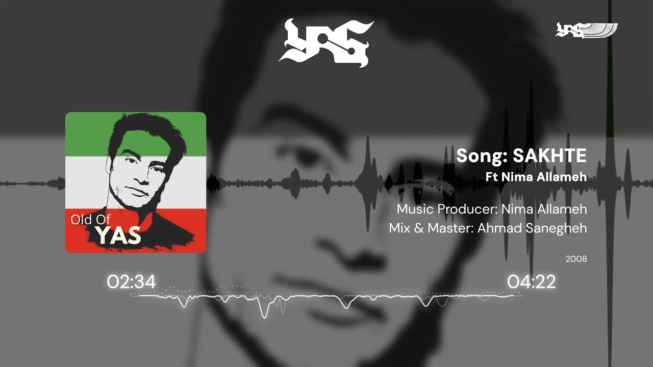 YAS(Ft.Nima Allameh) - Sakhte | یاس و نیما علامه - سخته