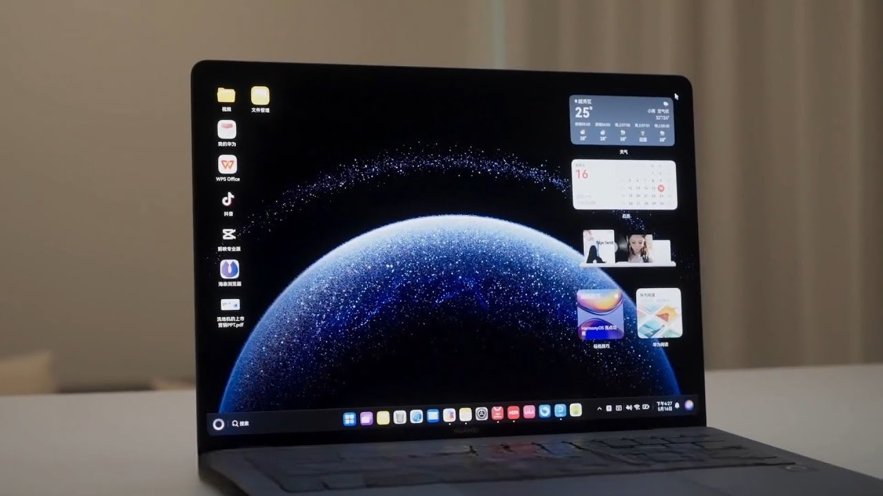 The First HarmonyOS Laptop is HERE! Huawei MateBook Pro 2025 Review
