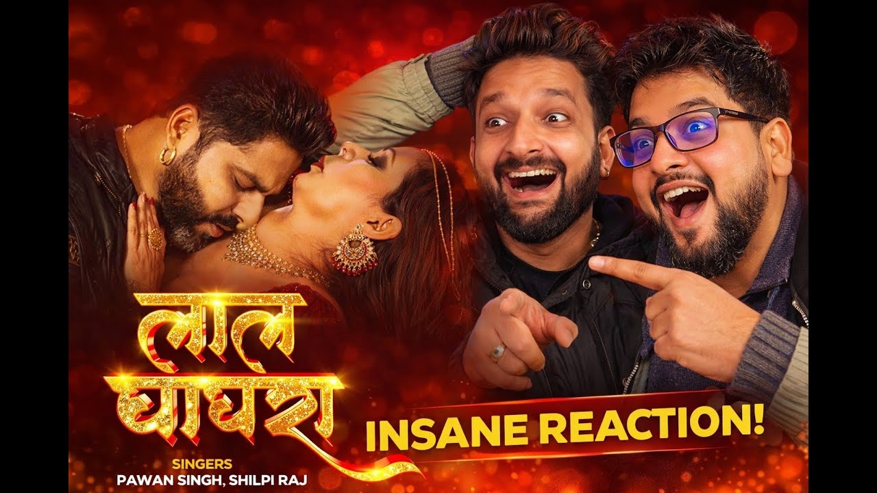 #pawansingh  Singh New Song | लाल घाघरा | Lal Ghaghra | Shilpi Raj | Namrita Malla |Action Reaction