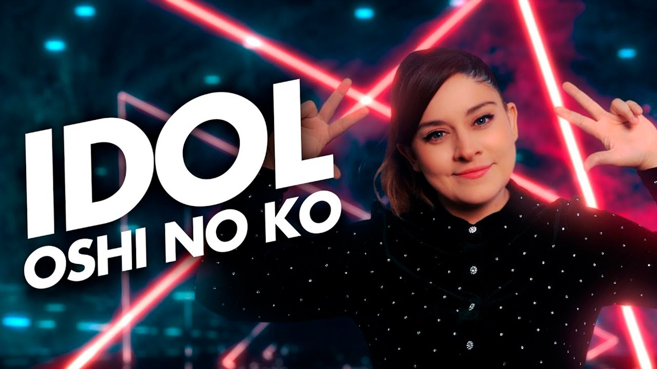 OSHI NO KO『 IDOL 』YOASOBI | OPENING  FULL | COVER ESPAÑOL LATINO | @DanieGreen​