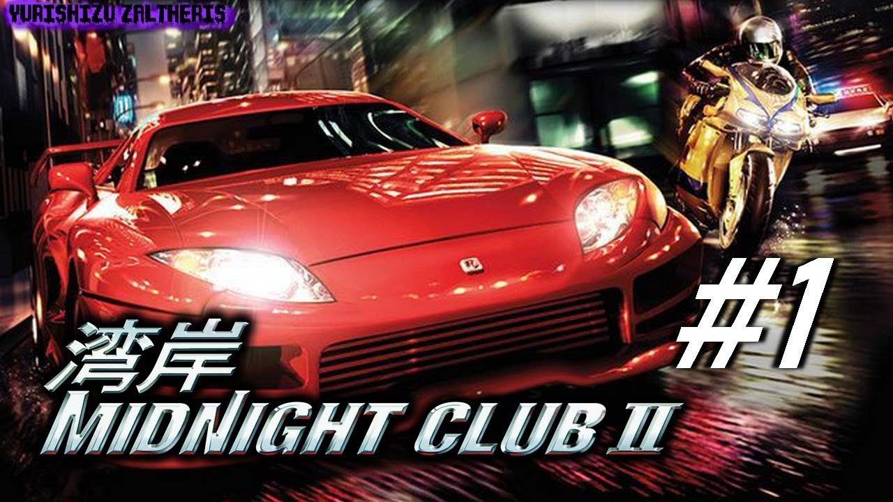Midnight Club II (PCSX2) #1