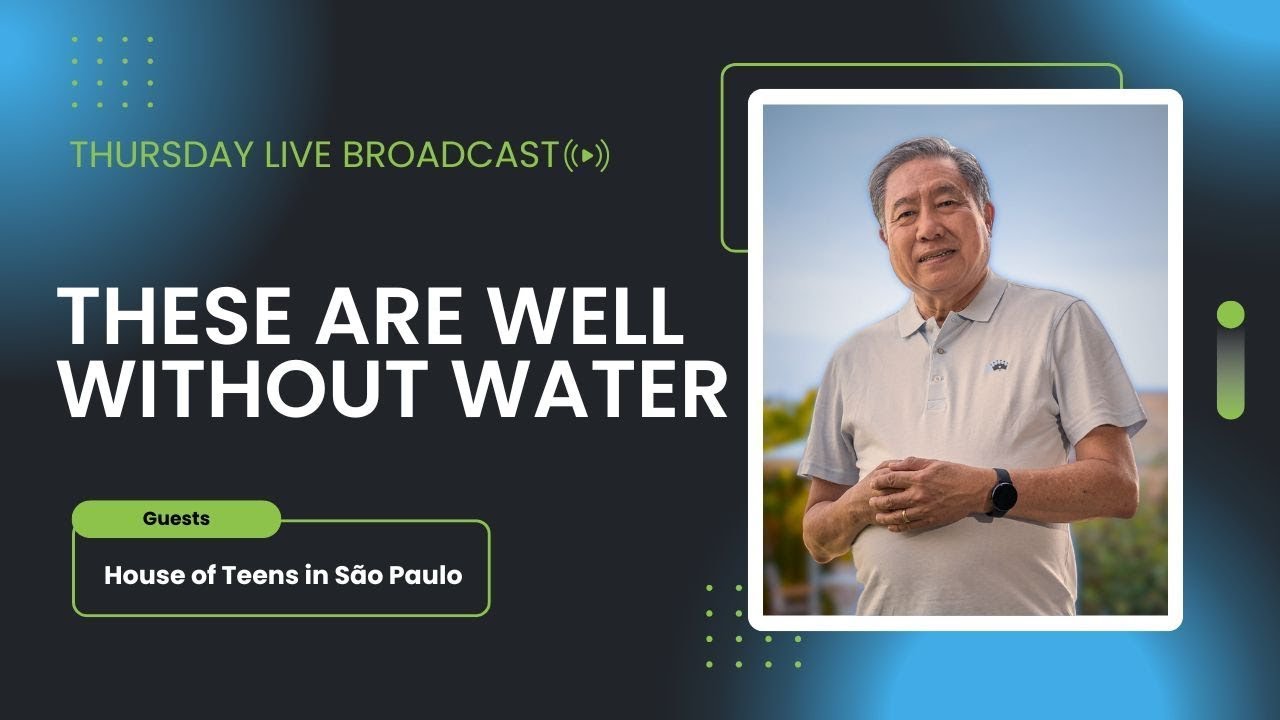 THESE ARE WELL WITHOUT WATER | Pedro Dong