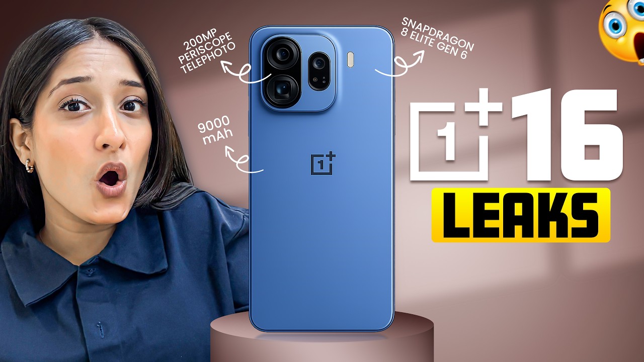 Утечки OnePlus 16: дизайн, дисплей, производительность, цена, дата выхода и многое другое 😮