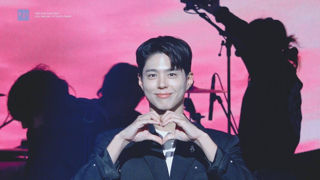 250318 더시즌즈 박보검의 칸타빌레 포토타임