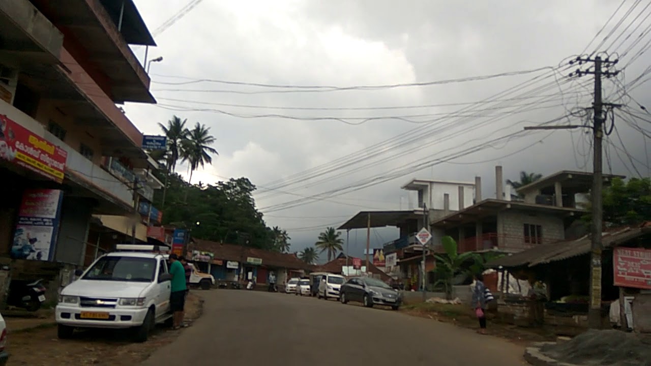 Kunchithanny