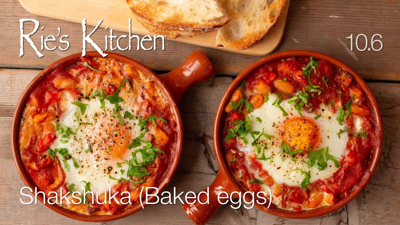 Shakshuka (Baked eggs)