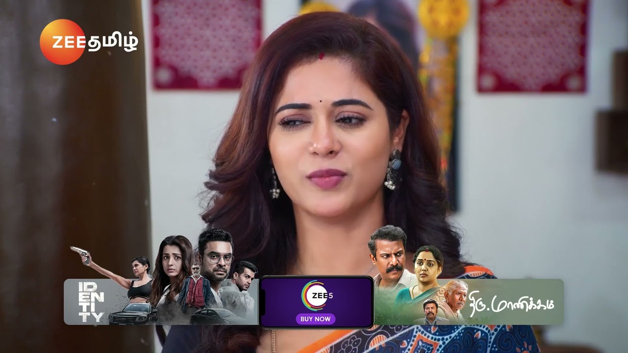 Sandhya Raagam | மாயாவை புரிஞ்சிக்கோங்க சீனு😥🙂 | Ep - 460 | Webisode | Feb 21 2025 | Zee Tamil