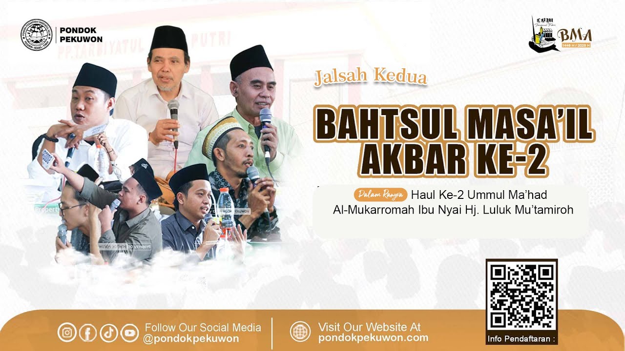 🔴(LIVE ) JALSAH 2 BAHTSUL MASA'IL AKBAR SE-JAWA MADURA KE-2  II Kamis, 26 Juni 2025