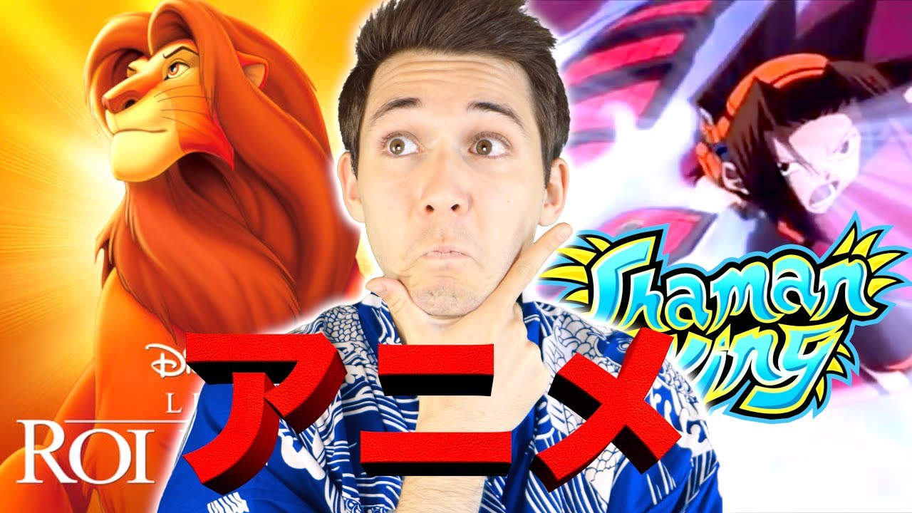 Dessins ANIMÉS de TON ENFANCE VS MON ENFANCE - Louis-San