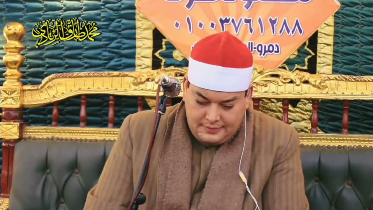 ابداع وخشوع من العالمى الشيخ محمود القزاز 🎙️ روائع سورة يوسف ❤️ #القزاز_العالمى #الصقر 