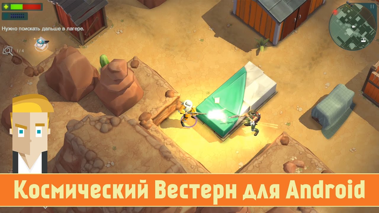 Космический Вестерн для Android - обзор игры Space Marshals