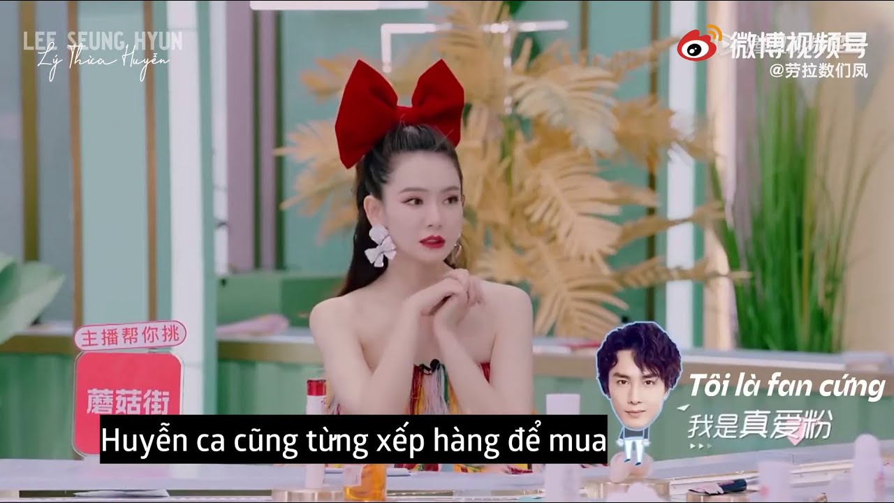 【VIETSUB】Khi Lý Thừa Huyễn bị cue trong chương trình của Thích Vy | Tiểu Thư Beauty 2019