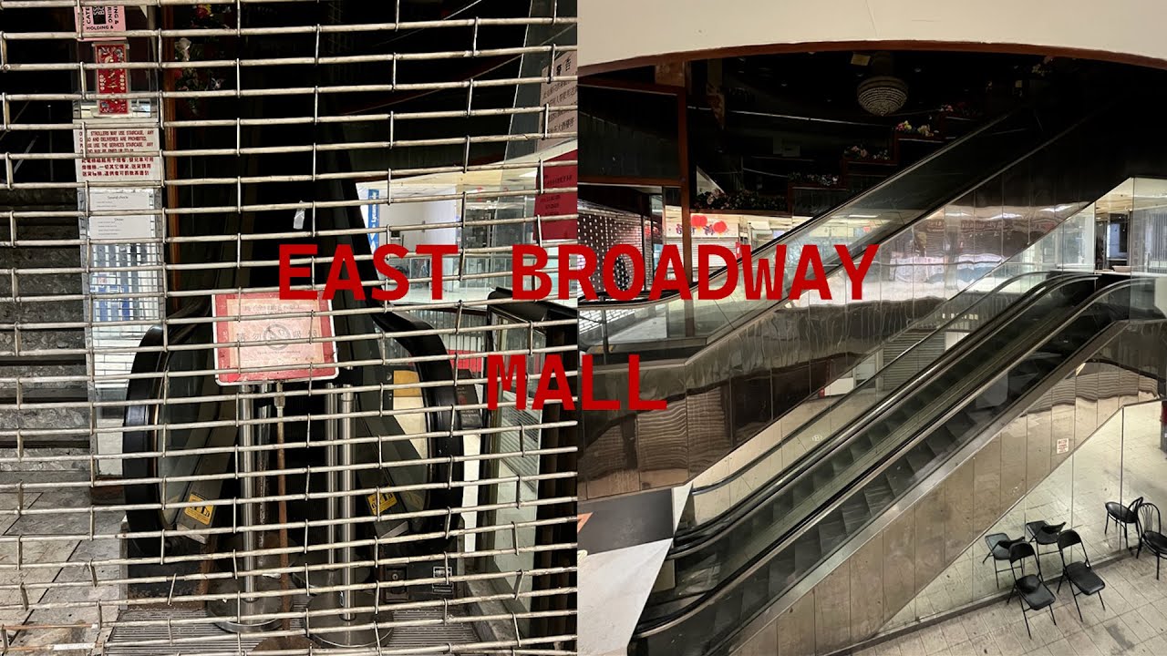 2 заброшенных однорядных эскалатора OTIS — торговый центр East Broadway — Нью-Йорк, штат Нью-Йорк