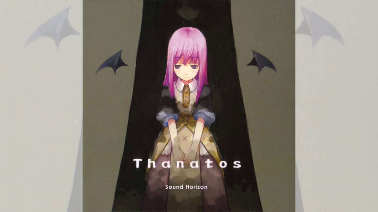 2nd Story CD 「Thanatos」 Sound Horizon 2002 Full Album English Lyric Booklet