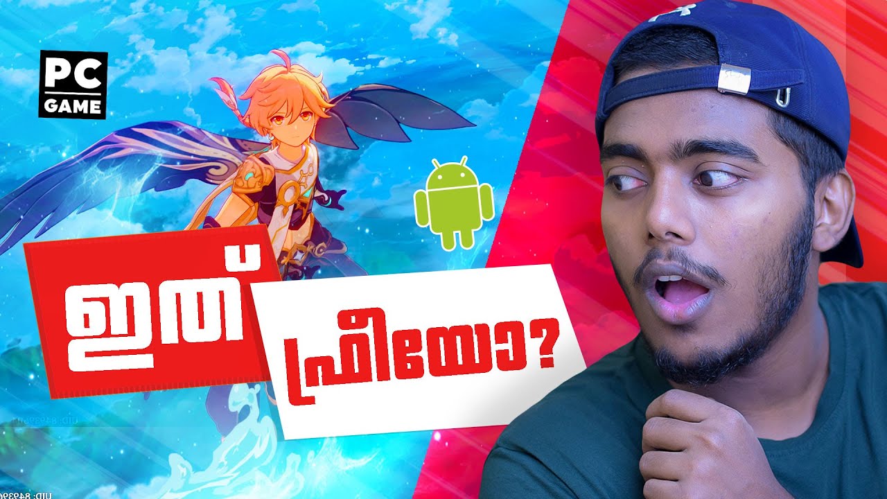 Best Free Open World Game  For Pc , Android and Gaming Consoles | Genshin Impact