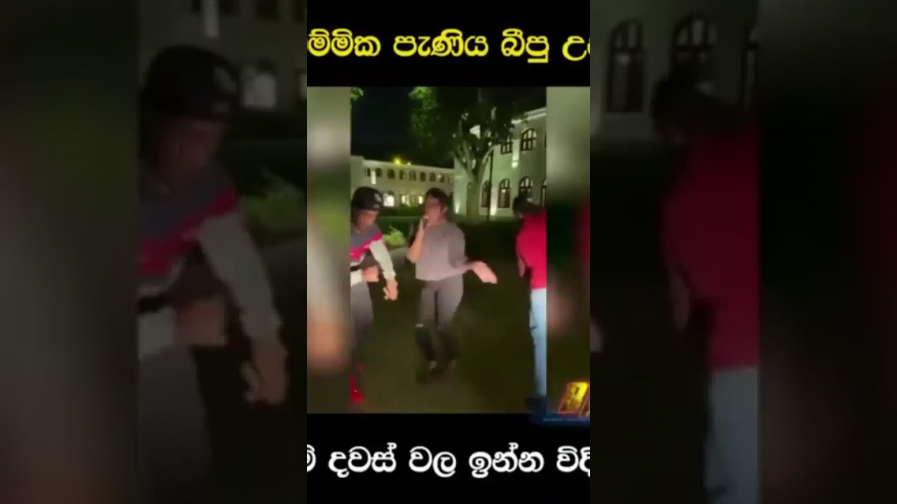 dhammika_paniya&nbsp;#ධම්මික_පැණි dhammika paniya ධම්මික පැණිය