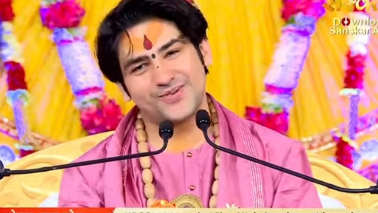 Bageshwar Maharaj ki Guru ji ki badhiya Katha