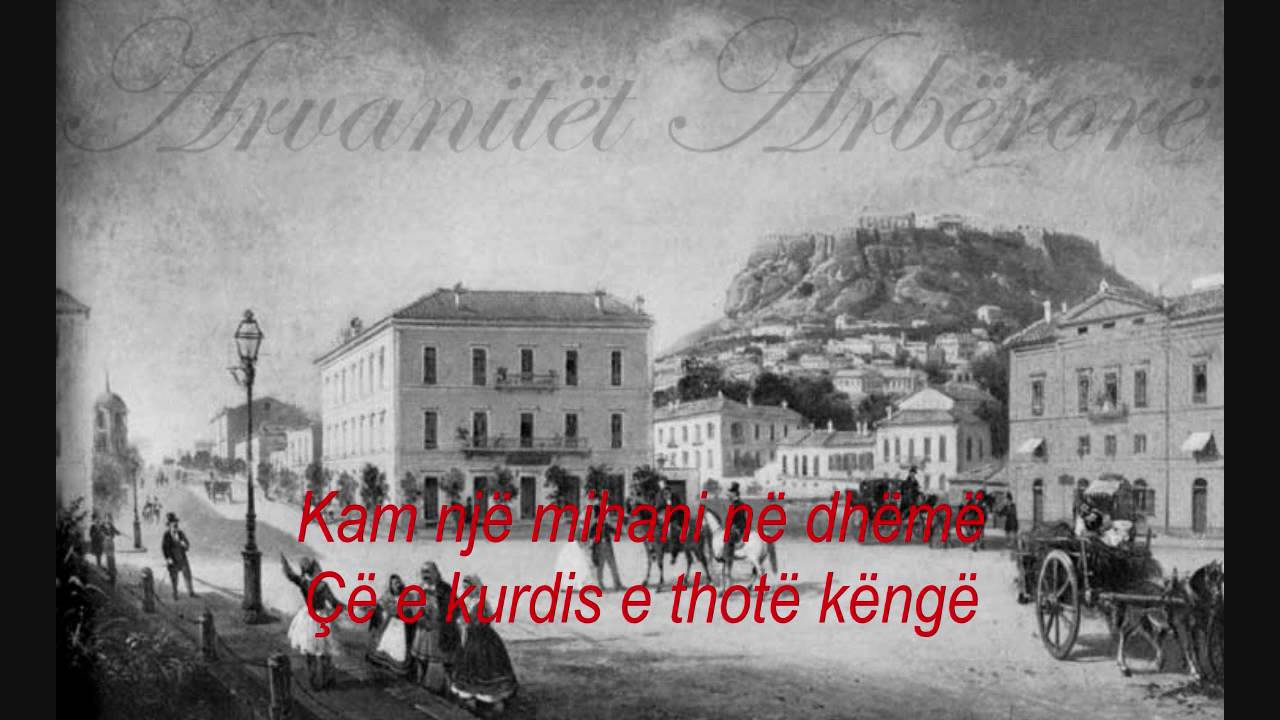 Arvanite - Kam qero per te kedonj