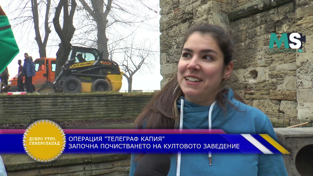 ОПЕРАЦИЯ 