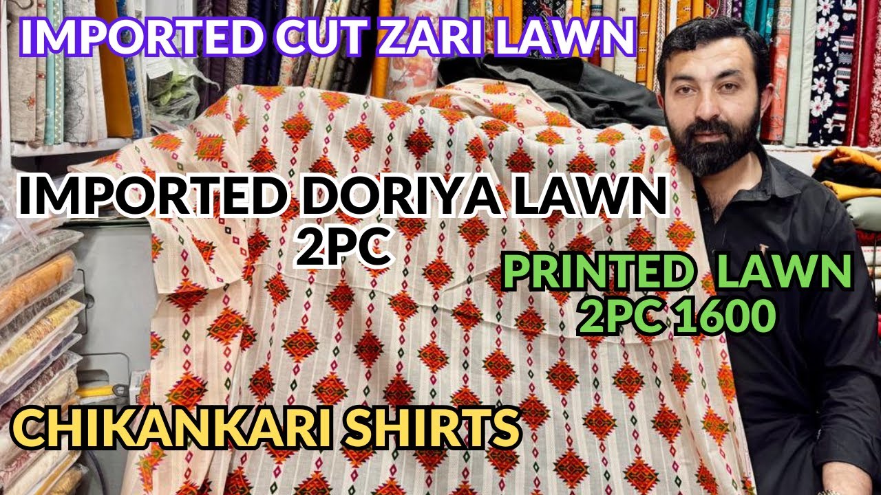 Imported Lawn 2pc | New Collection 2025 | Chikankari Shirts | Sale | Pehchan Fabrics