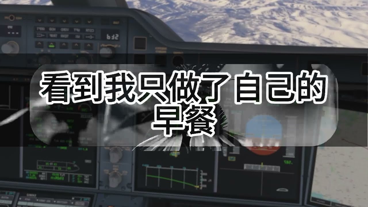 《小叔子两个儿子要来借读，婆婆直接把人领进我家，我和老公同时申请外派法国三年，婆婆当场懵了》