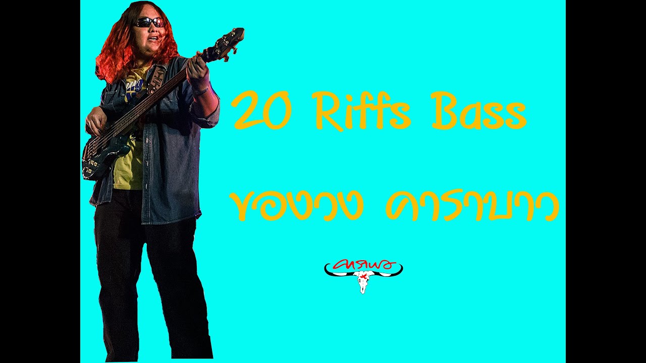 รวม Bass 20 เพลง ของวงคาราบาว