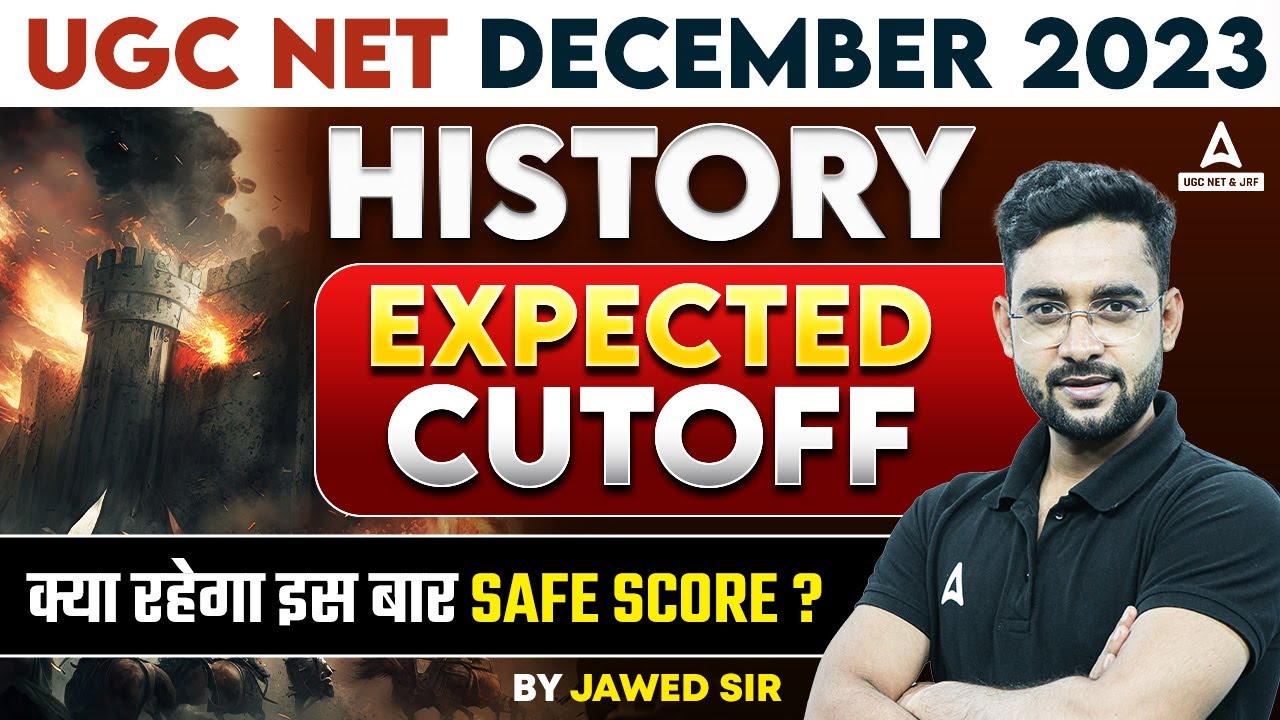 UGC NET History Cut Off 2023 | UGC NET Cut Off 2023
