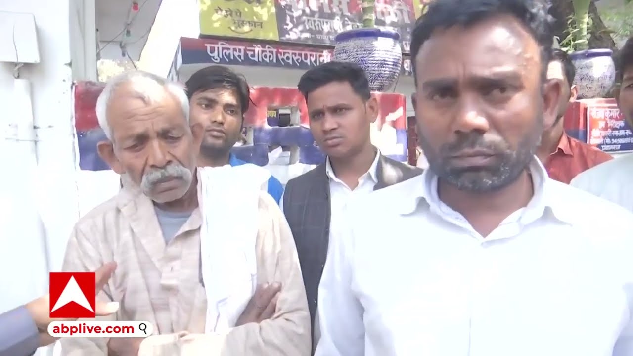 Umesh Pal Case : शहीद पुलिस कांस्टेबल संदीप निषाद के परिवारवालों की बात सुनकर कलेजा फट जाएगा!