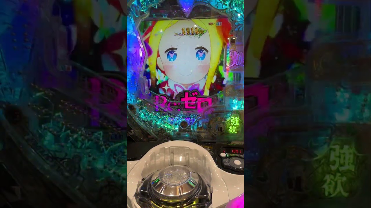 Re:zero pachinko big win #japanpachinko pachinko #luckywin