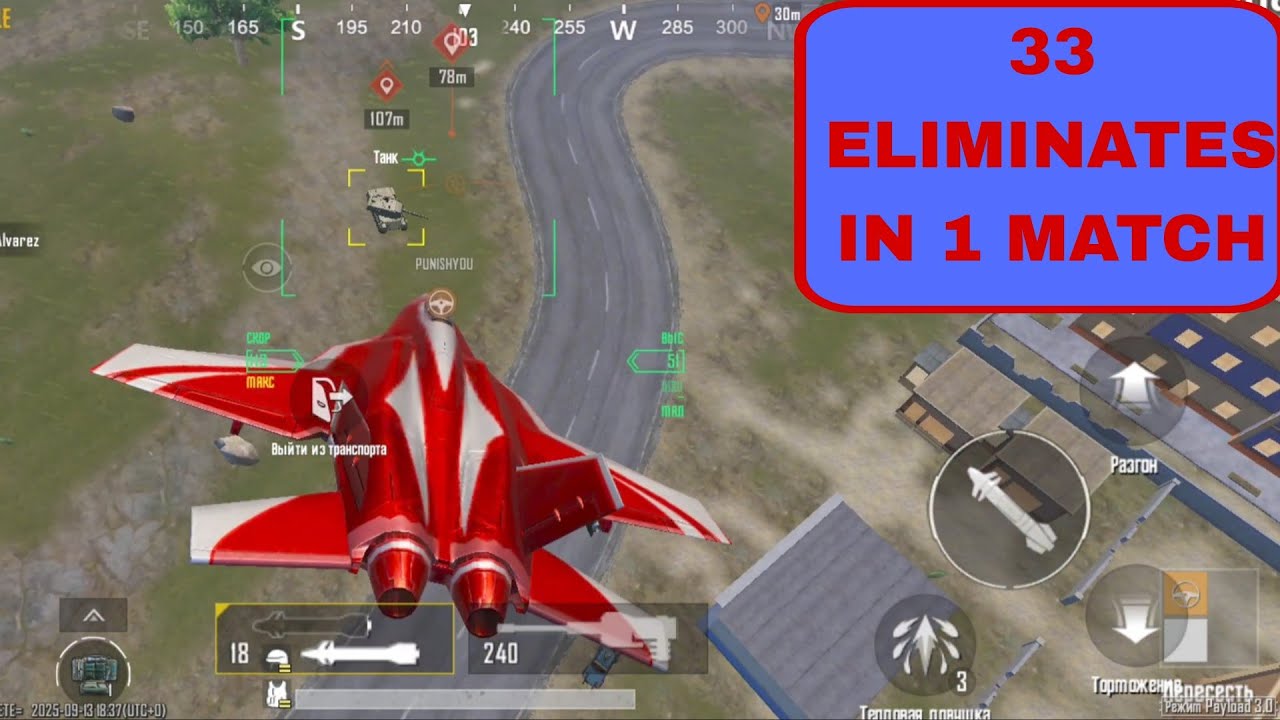 💥✈️DOMINATING ON FIGHTER JET / PAYLOAD 3.0💥✈️