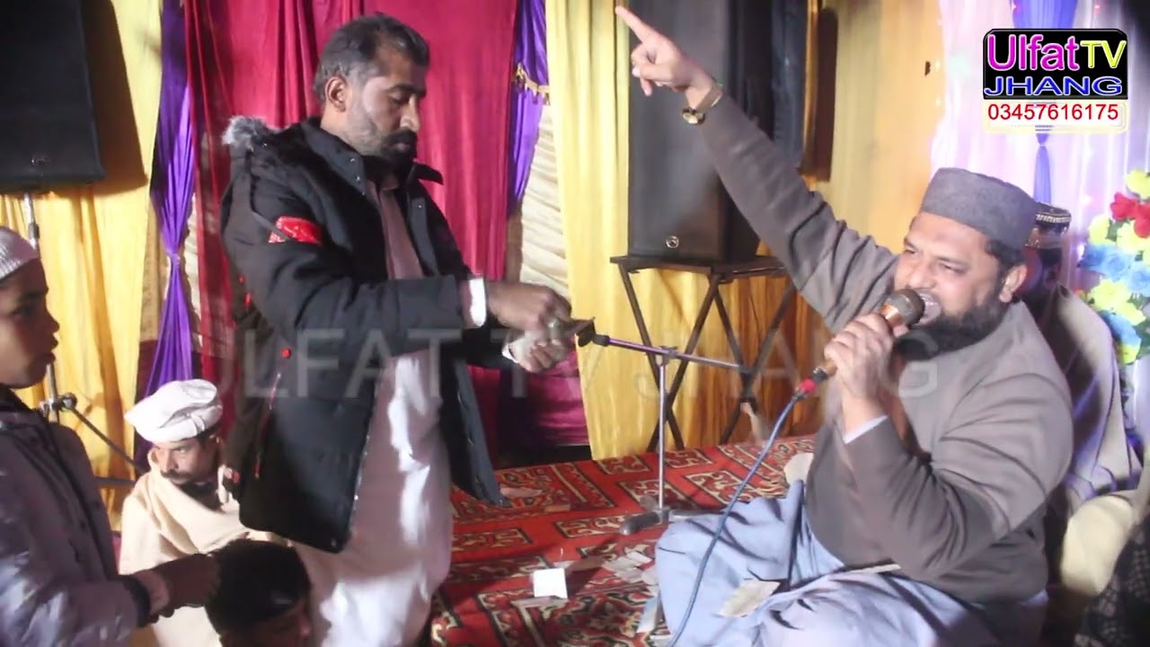 Mefil Melad 262 2026 Part 2 Ulfat tv jhang