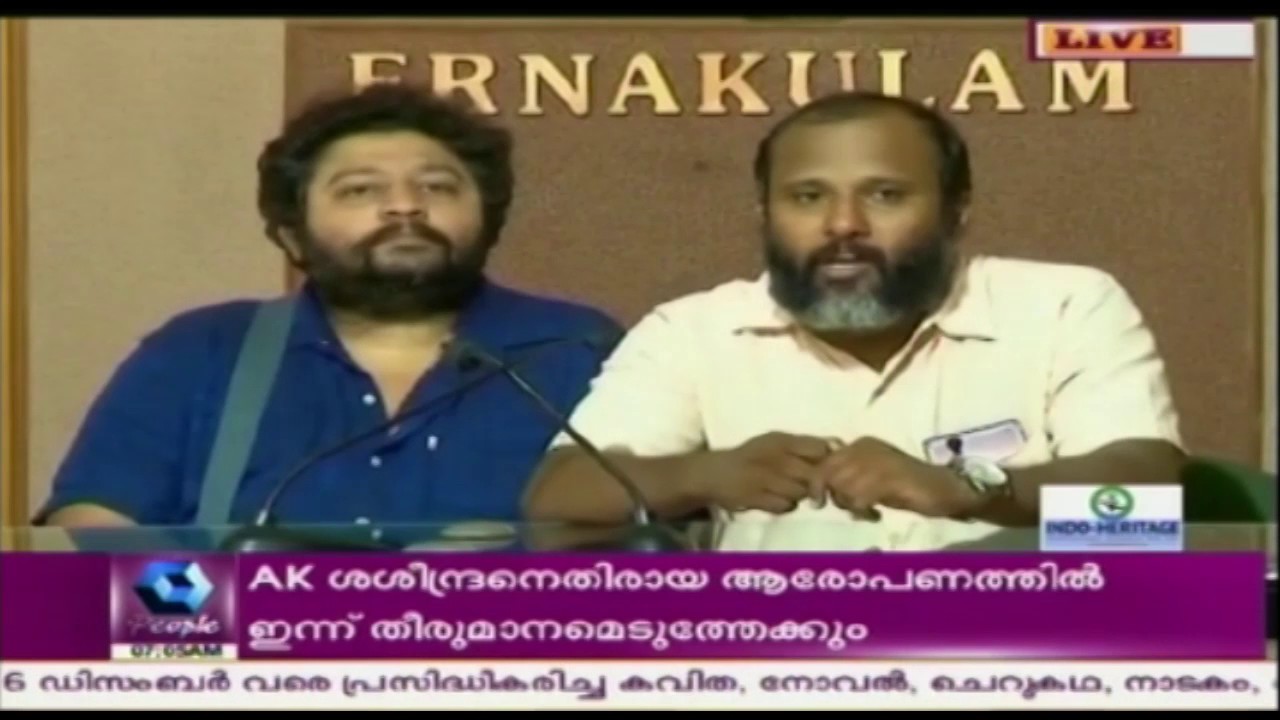 'Khasakinte Ithihaasam' To Staged At O.V Vijayan's Alma Mater, Victoria College Palakkad