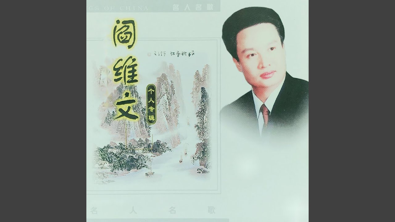 大森林的早晨 (清唱)