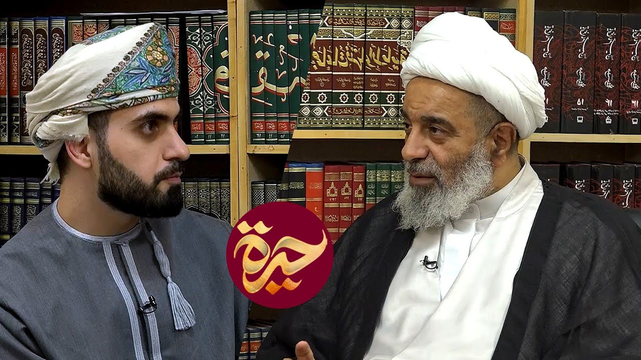 حيرة 171 | محمد السند | فقه القلوب | دوائر الاصطفاء | أهداف الشريعة العليا