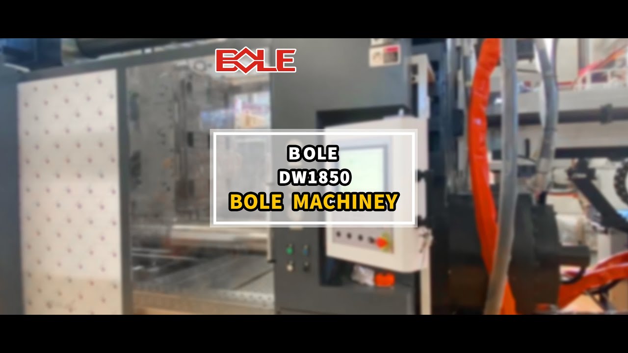 Injection molding professionals, this is a must - see!