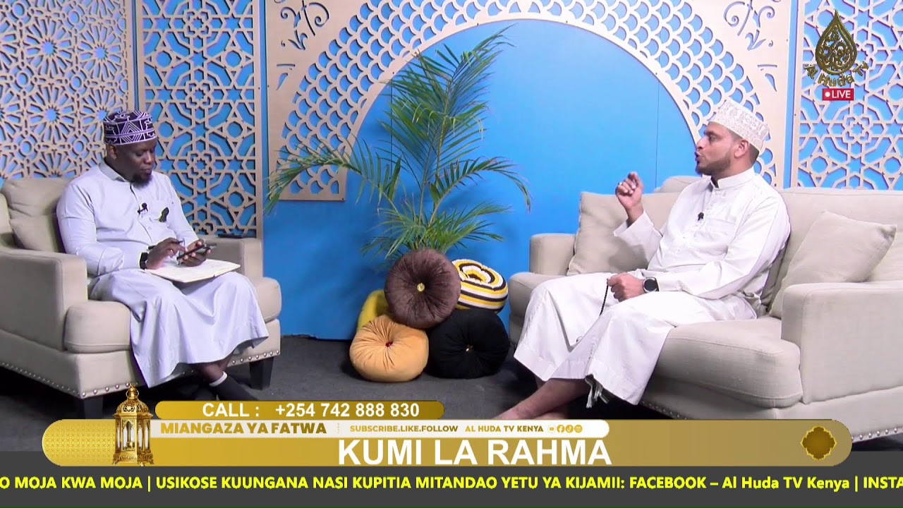 MIANGAZA YA FATWA || KUMI LA RAHMA || NUR SAID || SHK. MBARAK AWES