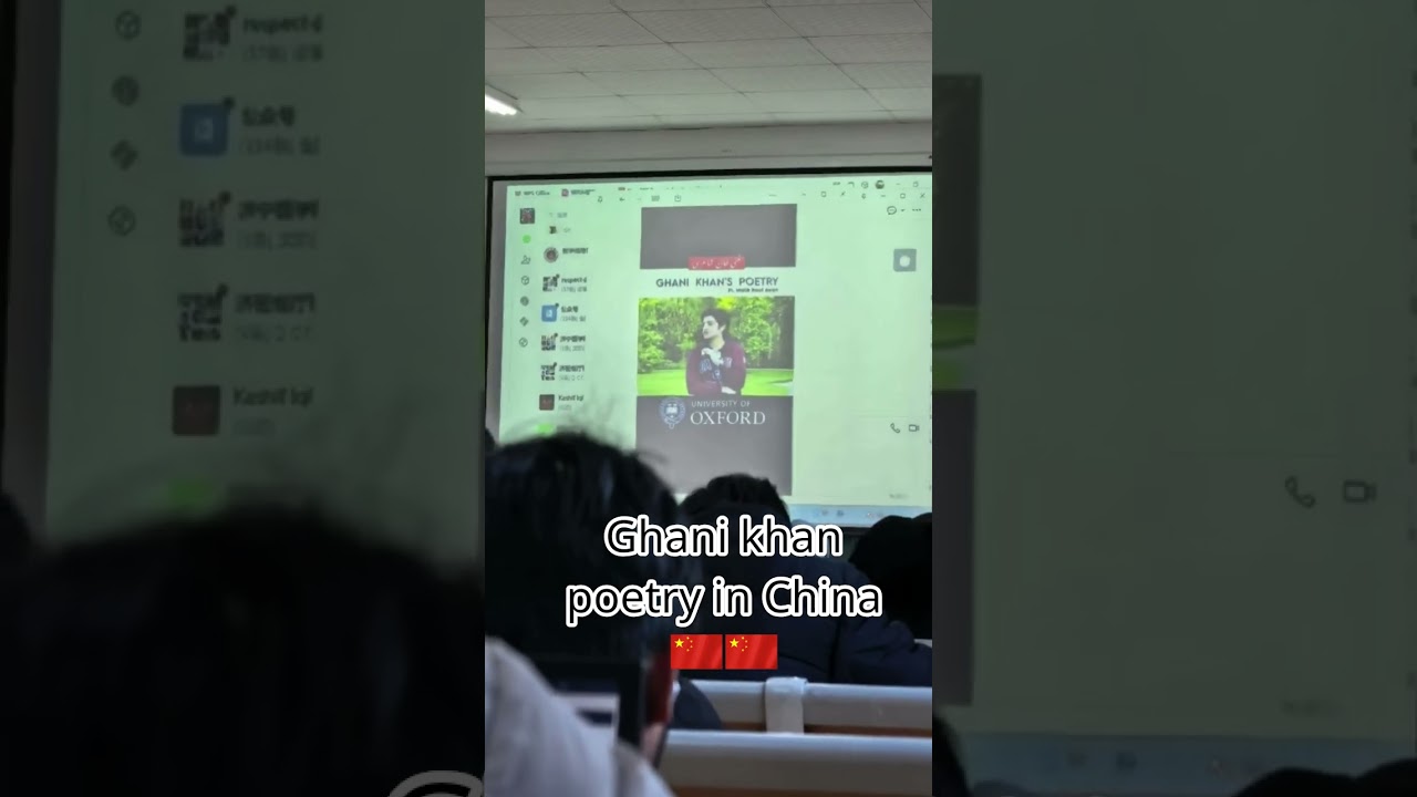 Pakhtuon in China | #youtube  #trending #viral #gaming #music #vlog #mbbs #reels   #youtubeshorts