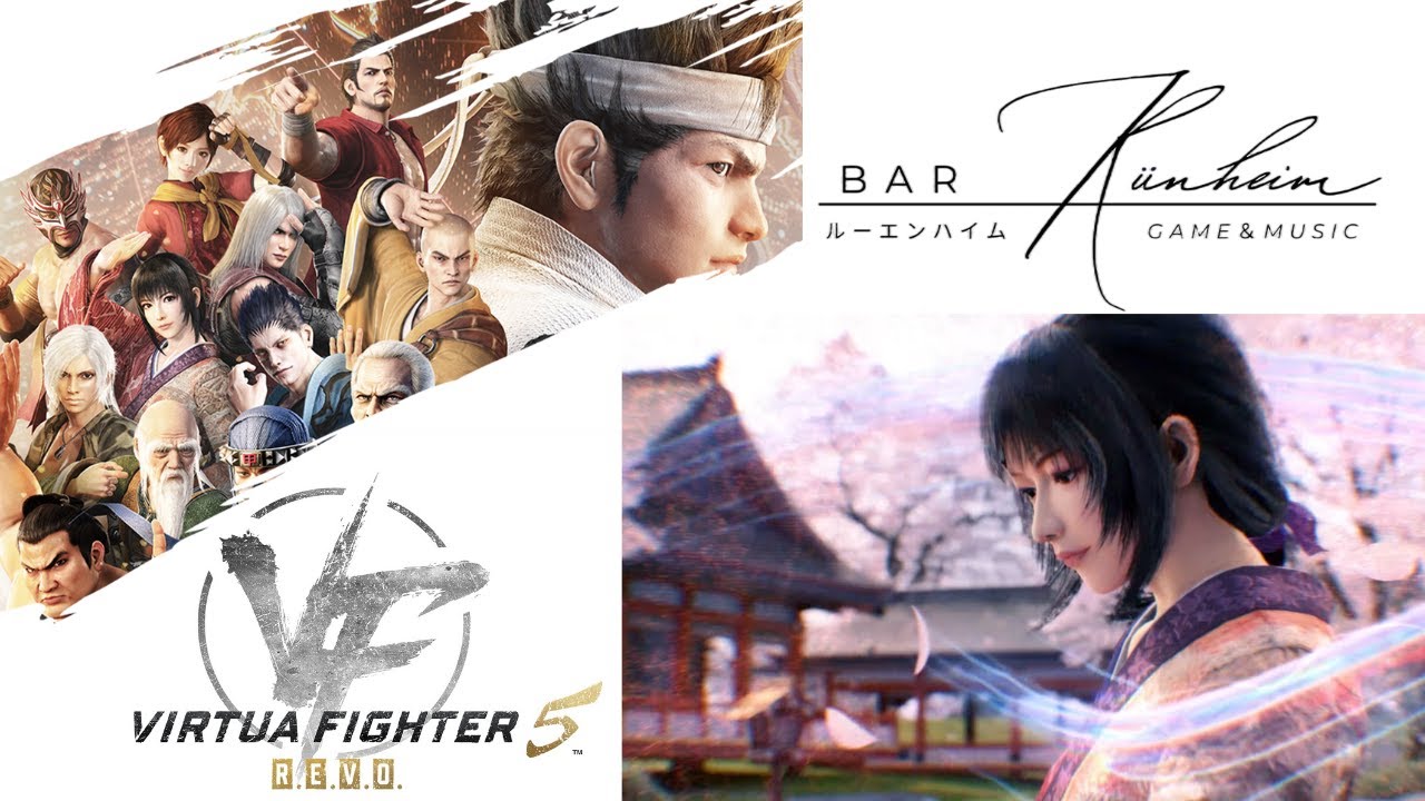 【#ps5  】練士目指してファイ！【＃Virtua Fighter 5 R.E.V.O WS】