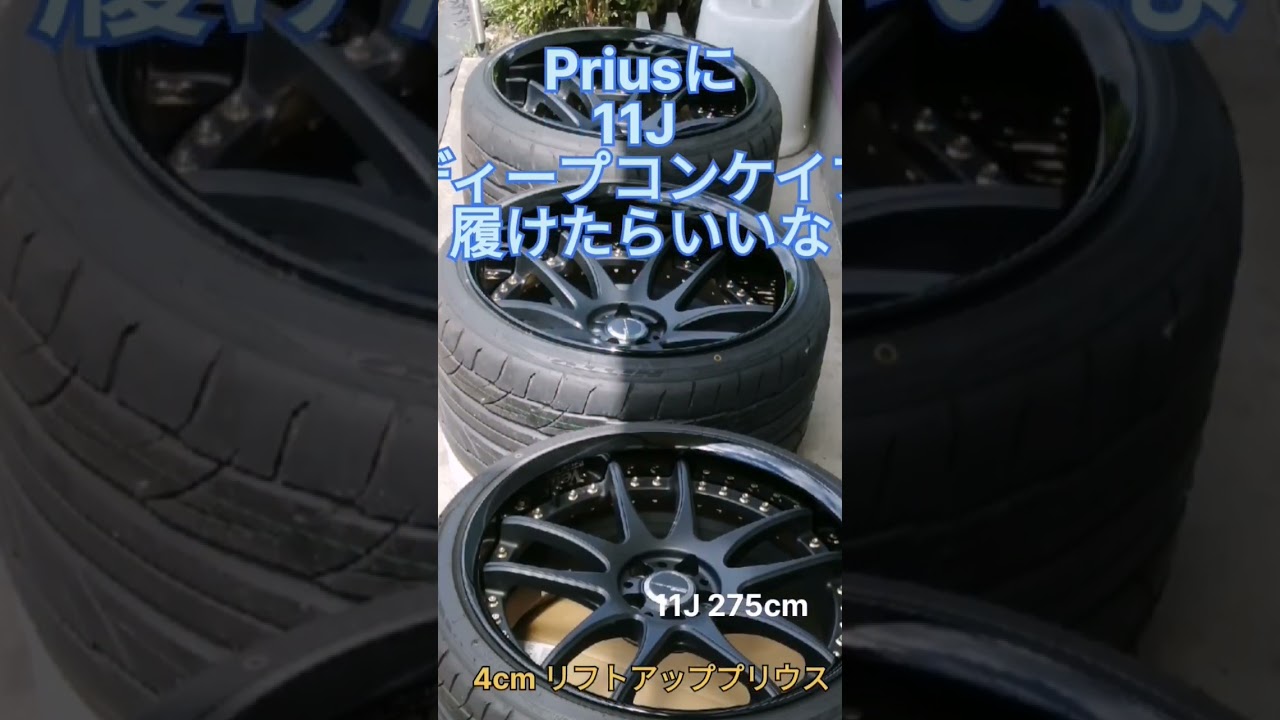 Its cool! ワークエモーションCR3P。Gold Pierse bolt PCD100 5Hole スリーピース ディープコンケイブ 　deep rim wheel work emotion