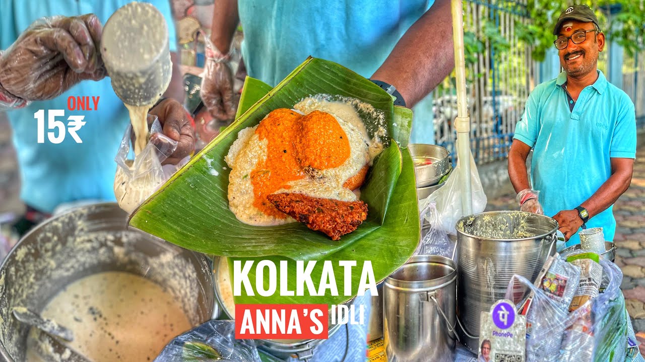 Kolkata Anna’s Softest Idli | Masala Vada With Coconut Chutney | 15₹/- Only | Kolkata | Street Food