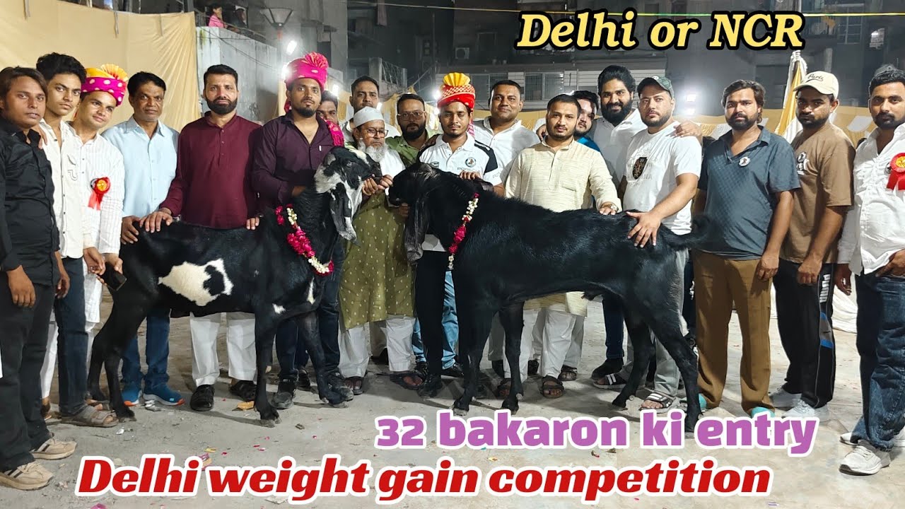 Puri Delhi or NCR  ka sabse bada Delhi ka competition 2025 and 2026