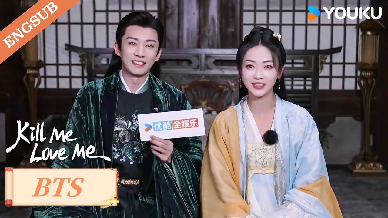 [BTS] Lovely interview!🥰🥰 | Kill Me Love Me | YOUKU