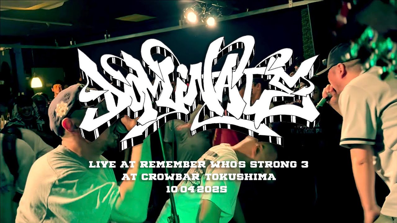 DOMINATE - Live at REMEMBER WHO'S STORING 3 at CROWBAR, Tokushima (2025/Full Live/HD)