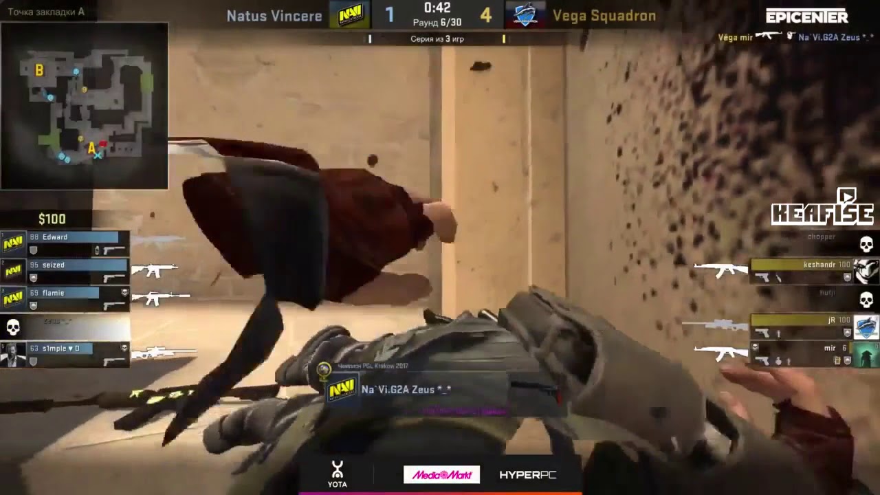 NaVi vs Vega