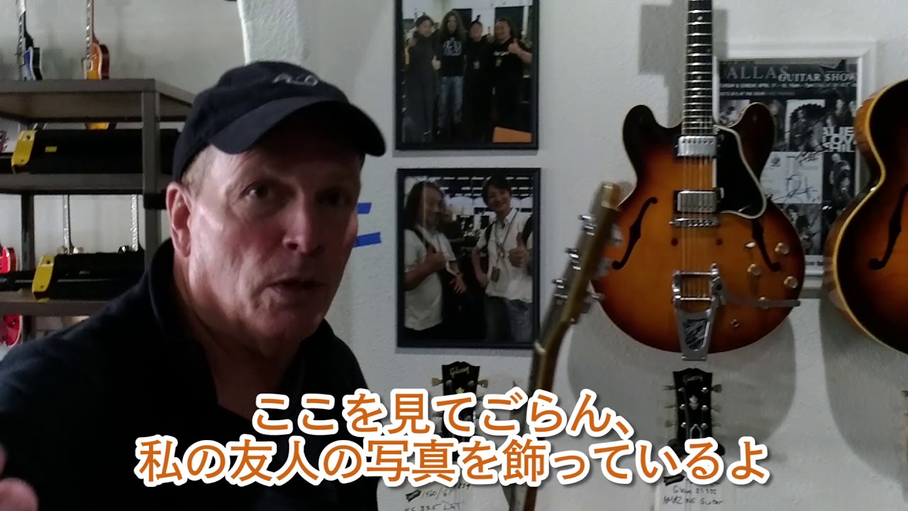 JIMMYギャラリー訪問 - ルシアー駒木のギターよもやま話