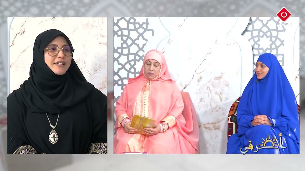 الحلقة 4 : برنامج 