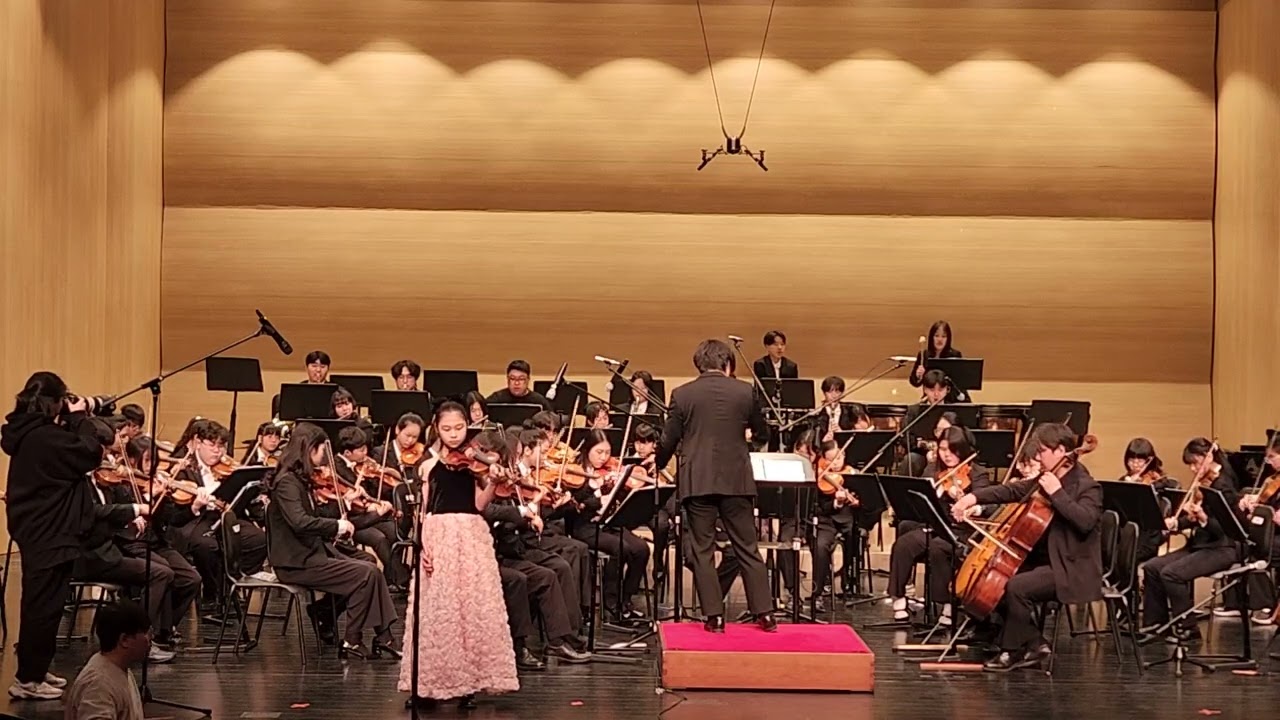 리허설/협연 바이올린 윤채아/소사벌초등학교 6학년/Young Virtuosi : 협주곡의 밤/벨유스오케스트라 제5회 정기연주회 2026.3.7(토)17시 평택남부문예회관 대공연장