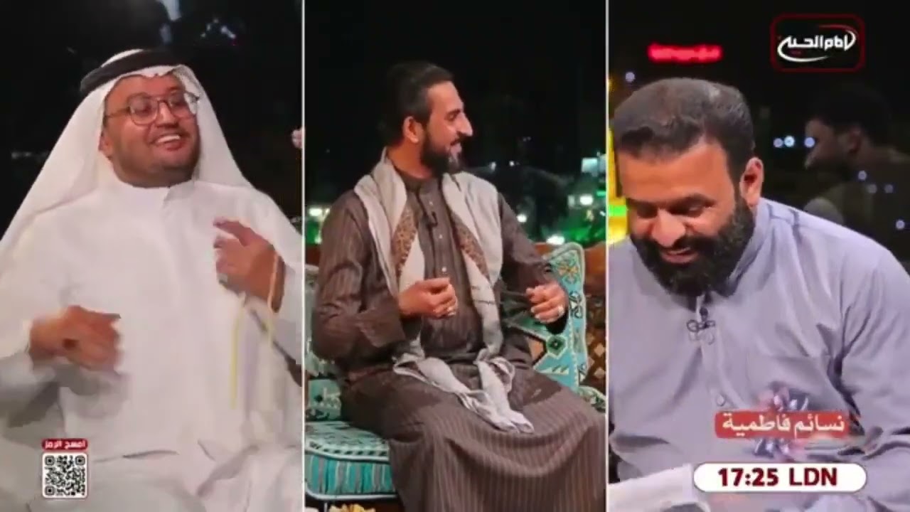 نبارك لكم ولادة الزهراء ع/الملا فارس العبودي/قناة الأمام الحسين ع/مقدم البرنامج عبد الرحمن النصيري
